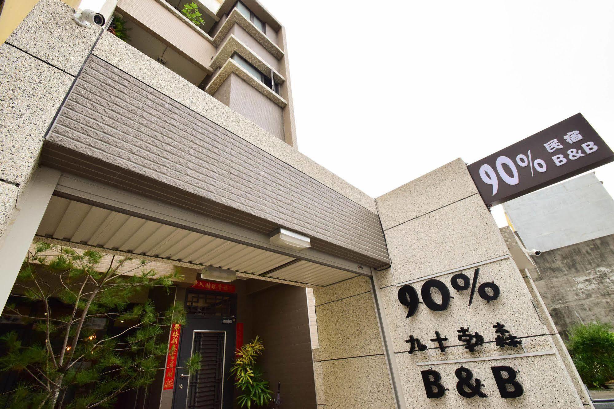 90 Percent B&B Hualien Kültér fotó